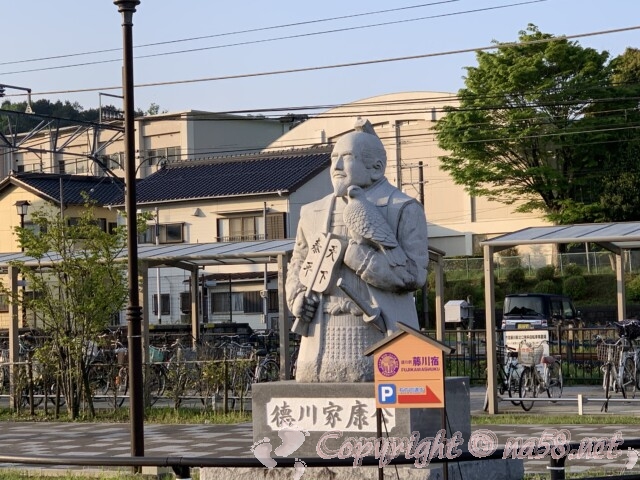 道の駅藤川宿（岡崎市）近くにある家康公の石像（名鉄名古屋本線　藤川駅