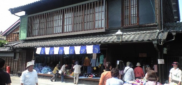 有松絞り祭り開催中の東海道の様子 有松絞り祭り開催中の東海道の様子
