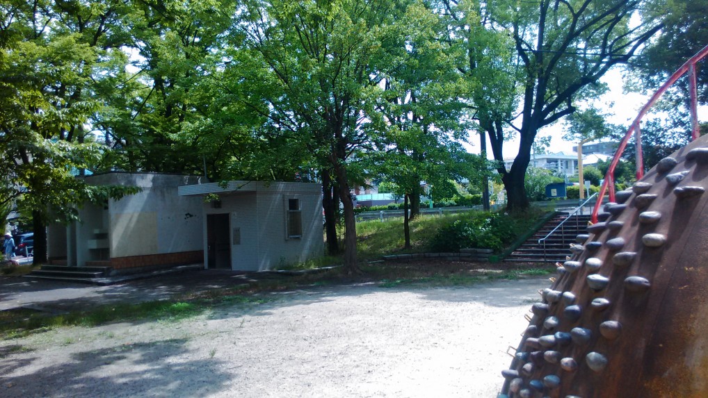茶屋ヶ坂公園トイレ