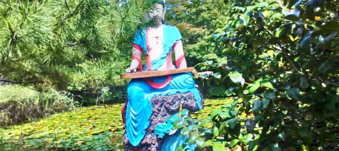 五色園大安寺・宗教テーマパークはあり得ない楽しさと驚き(愛知県日進市) 五色園大安寺・宗教テーマパークはあり得ない楽しさと驚き(愛知県日進市)