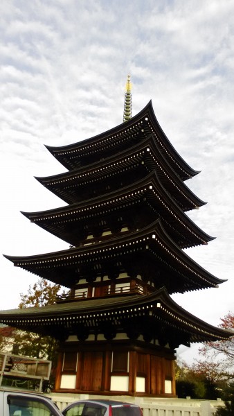 覚王山日泰寺の五重塔