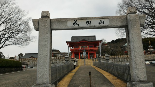 犬山成田山（愛知県犬山市）の石の門