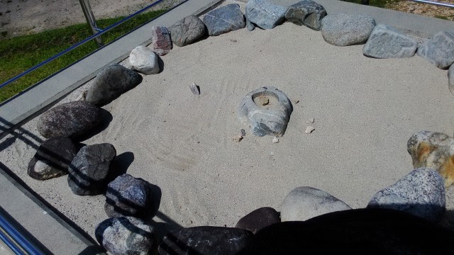 茶臼山高原萩太郎山にある恋人の聖地の砂の泉