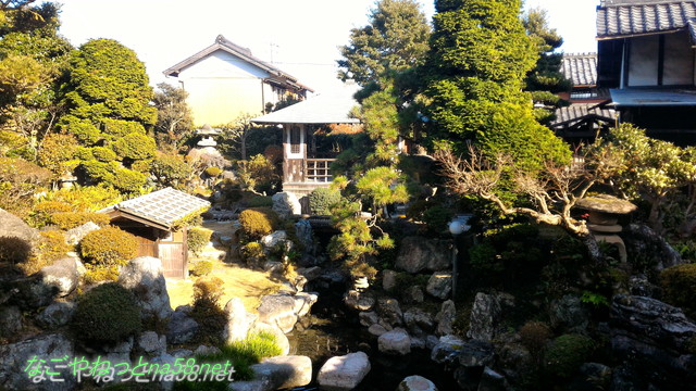 鯉料理「大黒屋」（三重県桑名市）の庭園