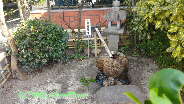 愛知県知多市水の生活館の水琴窟
