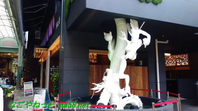 大須万松寺の白竜、迫力満点(名古屋市中区)