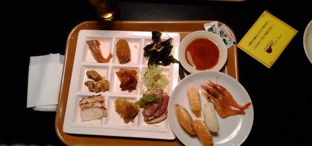 熱海パイプのけむりリピートブログ・飲み食べ放で糖質制限・紅葉も 熱海パイプのけむりリピートブログ・飲み食べ放で糖質制限・紅葉も