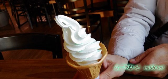 塩作りを体験するなら「食と健康の館」・塩ソフトの味は?(愛知県半田市美浜町) 塩作りを体験するなら「食と健康の館」・塩ソフトの味は?(愛知県半田市美浜町)