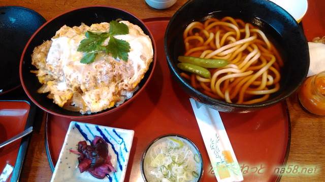 サガミ（名古屋市北区志賀公園店）ランチカツ丼とうどんセット