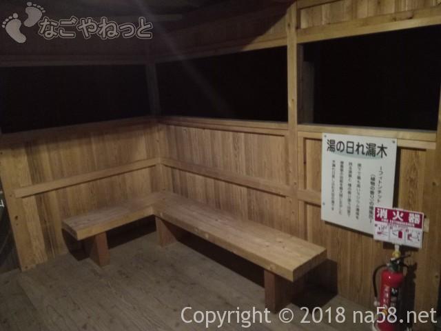 三重県菰野町「希望荘」湯けむりの里へ、とちゅう休憩できる椅子
