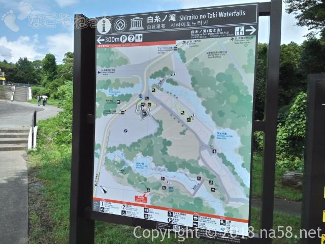 静岡県冨士宮市白糸の滝、案内地図