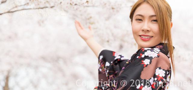 河津桜まつりの期間 2019年の見ごろは?去年の開花状況でいくと 河津桜まつりの期間 2019年の見ごろは?去年の開花状況でいくと