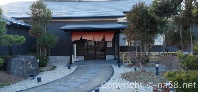 ぽかぽか温泉稲沢・時間や会員割引を口コミ/歩行浴と酒風呂! ぽかぽか温泉稲沢・時間や会員割引を口コミ/歩行浴と酒風呂!