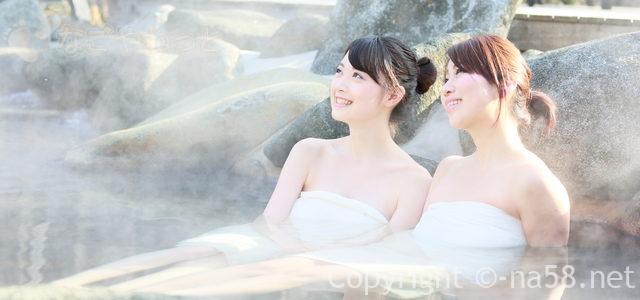 飲める温泉(愛知)=猿投温泉・妊婦もOK?効能がすごい!奇跡の温泉なわけ 飲める温泉(愛知)=猿投温泉・妊婦もOK?効能がすごい!奇跡の温泉なわけ