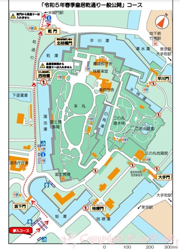 令和5年皇居　春季　乾通り一般公開コース　地図マップ