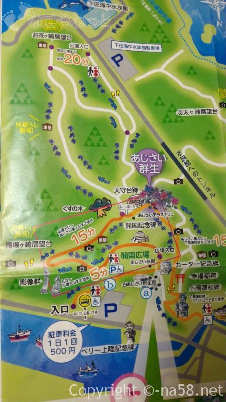 下田公園 城山公園 あじさいの見頃 日本一の景観は万華鏡 静岡県下田市 なごやねっと Na58 Net