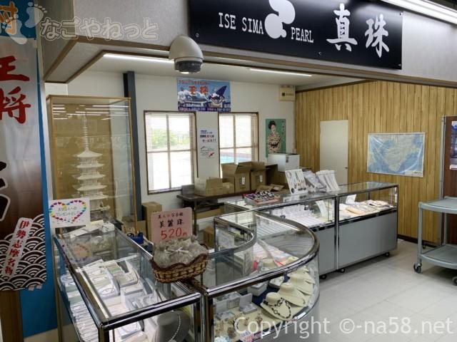 道の駅「伊勢志摩」物産館（三重県志摩市）真珠売り場