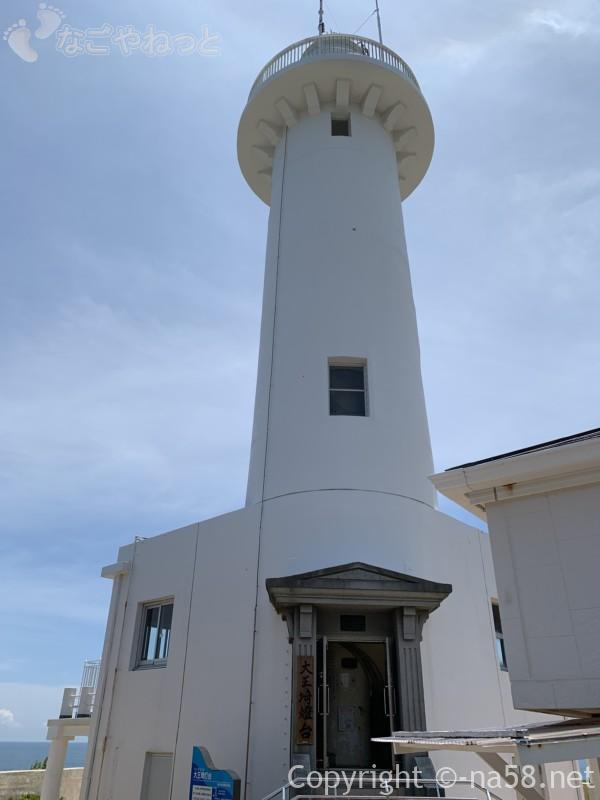 大王崎灯台（三重県志摩市）