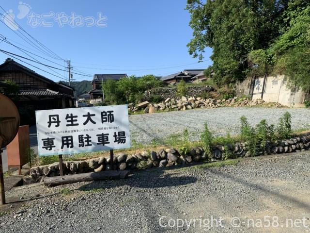 丹生神社の駐車場（三重県多気町）