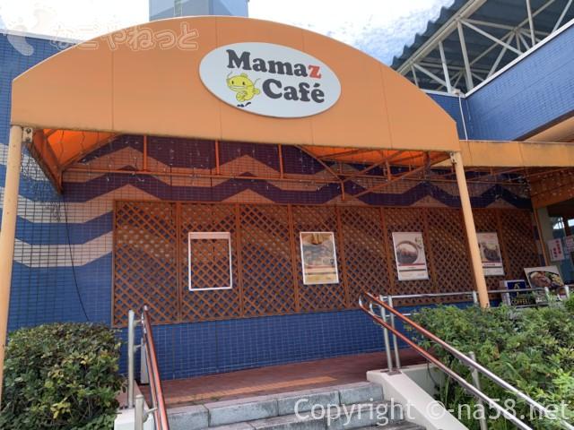 Mamaz  Cafe ままずカフェ（岐阜県海津市）通り沿いからの入り口