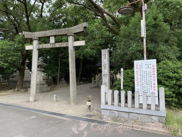 「日吉神社」愛知県清須市大鳥居