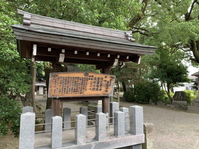 日吉神社（愛知県清須市）のご祭神と由来