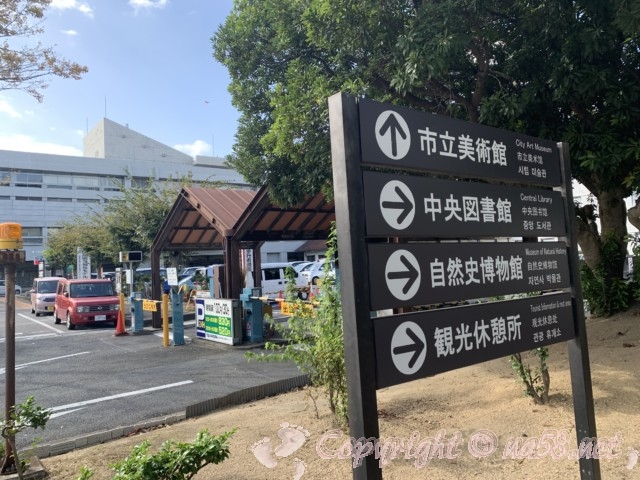 大原美術館（岡山県倉敷市）倉敷美観地区に最も近い駐車場