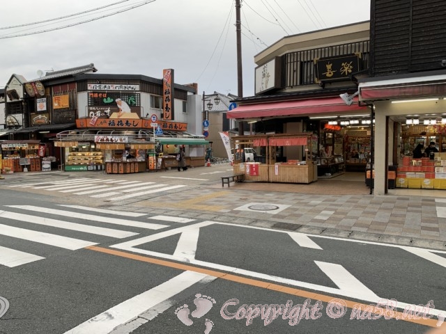 豊川稲荷（愛知県豊川市）に一番近い表参道の商店