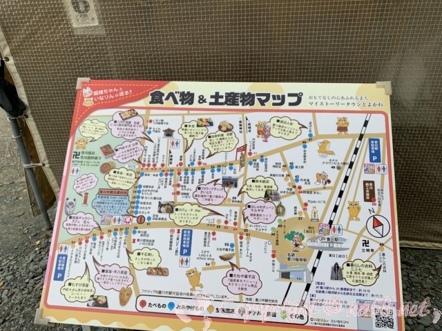 豊川稲荷（愛知県豊川市）食べ物・土産物マップ