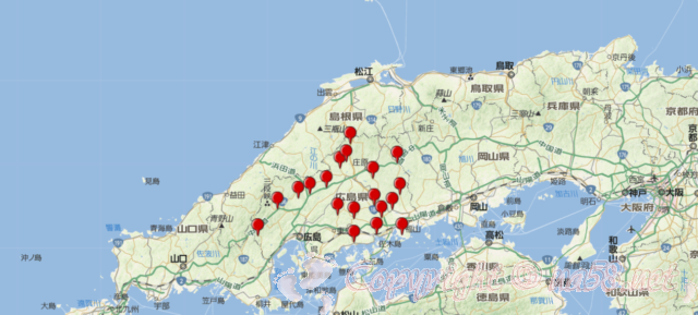 広島県の道の駅の所在、赤いピンで表示されている