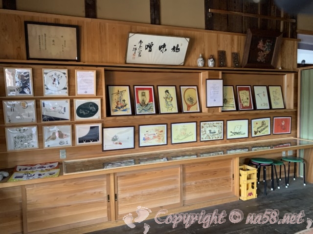 味噌蔵見学、はと屋みそパーク（愛知県西尾市）はと屋歴史館内