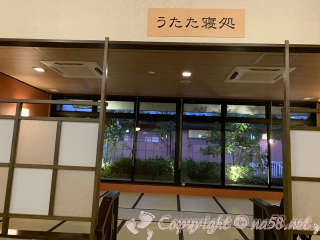 「橿原ぽかぽか温泉」奈良県橿原市　畳の休憩スペース