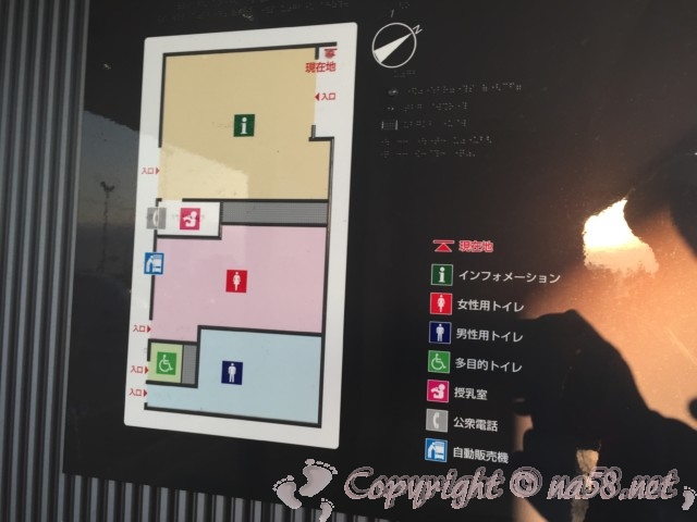 「道の駅　かつらぎ」奈良県葛城市　インフォメーションとトイレ案内図
