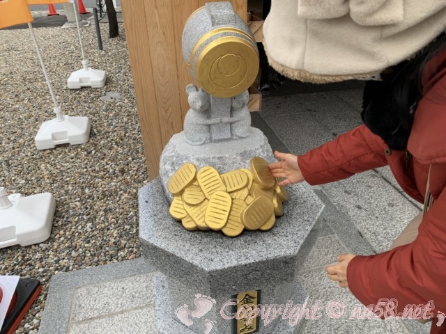 金神社（こがねじんじゃ）名古屋市北区　黄金と打ち出の小づちとねずみ