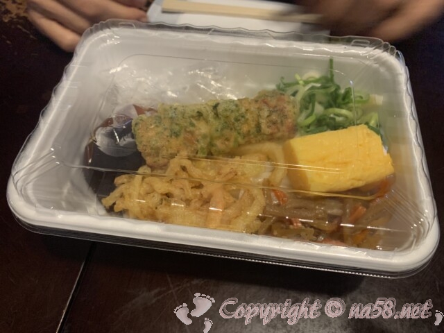 丸亀製麺　うどん弁当　二種の天ぷら390円