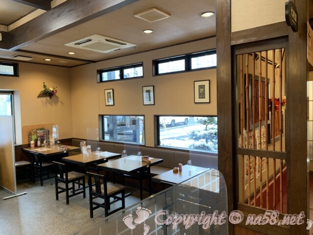 和食麺処のサガミ　テーブル席