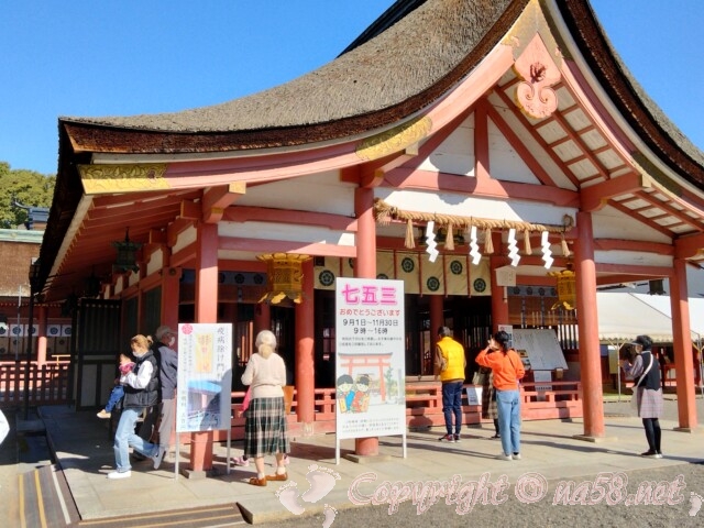 津島神社（愛知県津島市）拝殿