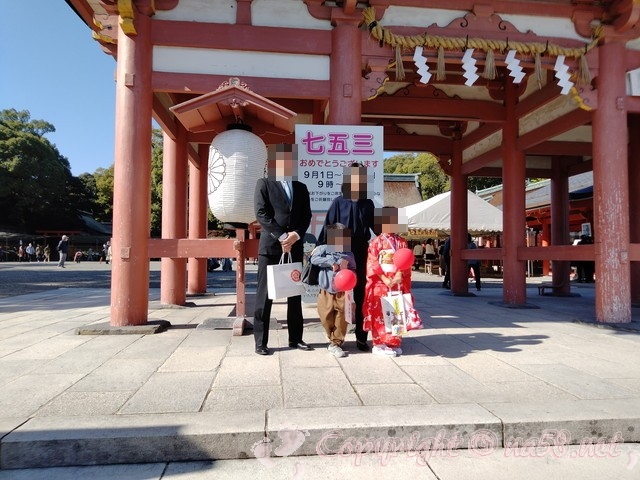 津島神社（愛知県津島市）　七五三の家族写真