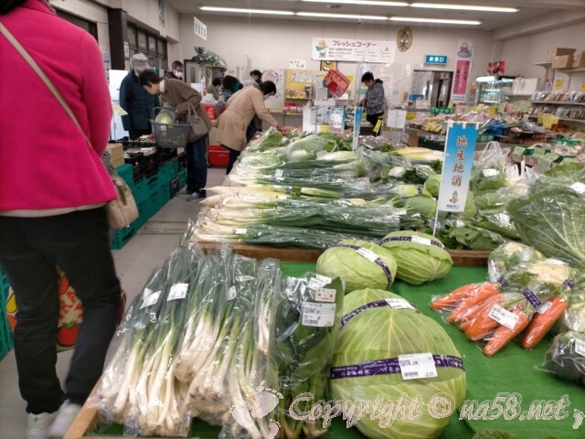 岐阜の産直市場(JA)ファーマーズマーケット南濃店　野菜類やきのこ類
