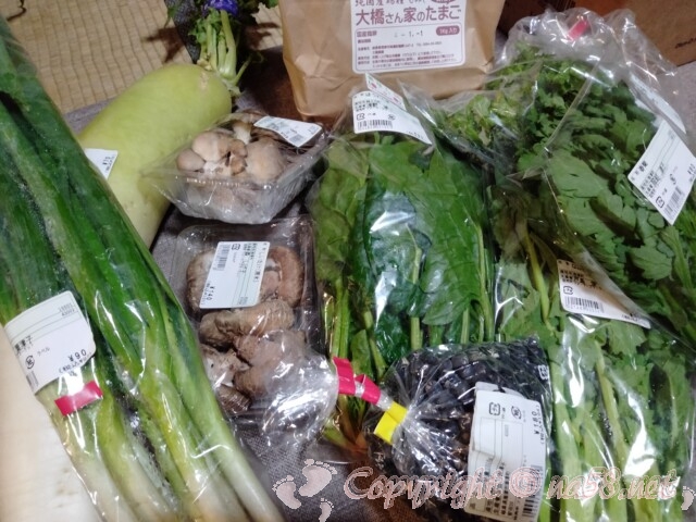 岐阜の産直市場(JA)ファーマーズマーケット南濃店で野菜類、卵、黒豆
