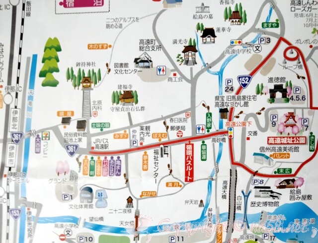 高遠城址公園から西方向のJR飯田線伊那市駅までのマップ地図