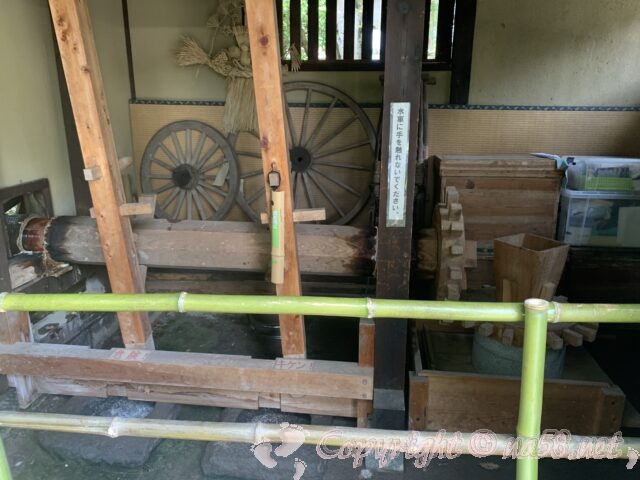 瀬戸屋敷（神奈川県開成町）の水車小屋