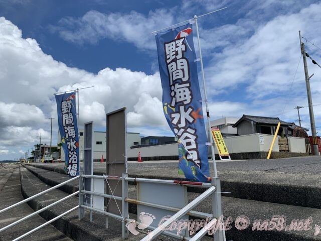野間海水浴場（愛知県美浜町）