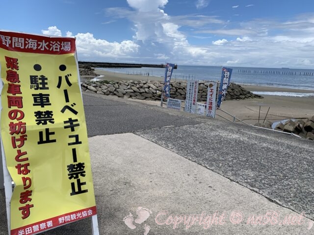 野間海水浴場（愛知県美浜町）バーベキューと花火