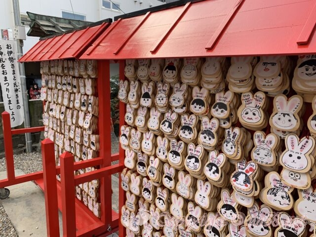 三輪神社（名古屋）うさぎの絵馬
