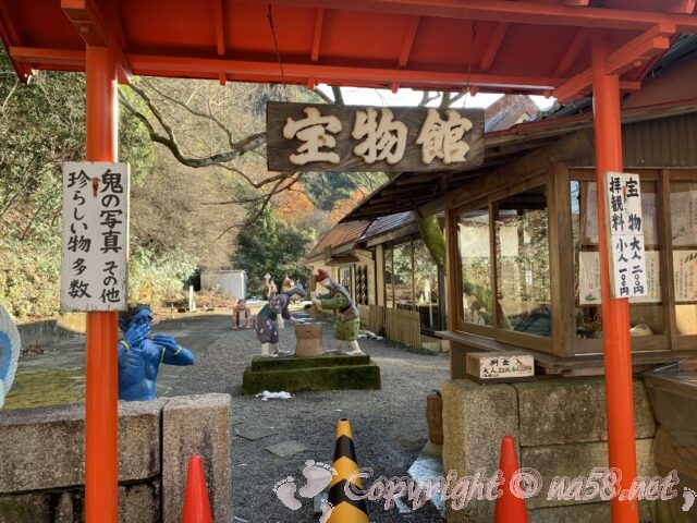 桃太郎神社　宝物館　愛知県犬山市