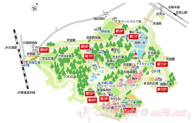 大高緑地　園内地図　マップ