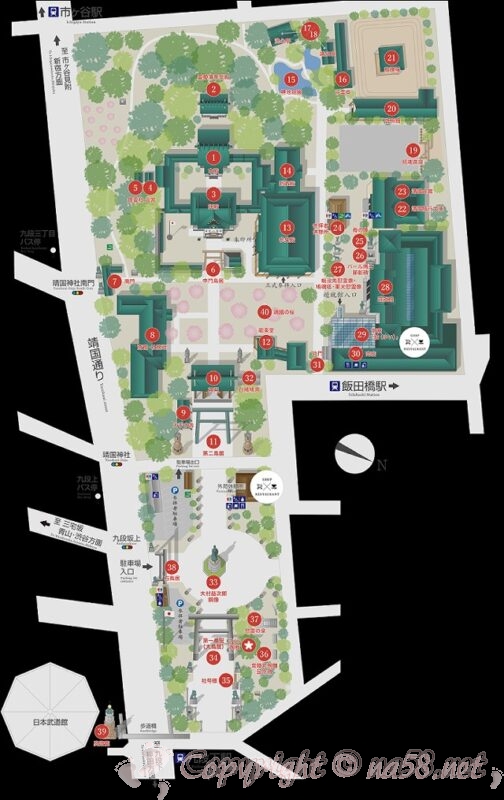 靖国神社の境内地図　マップ　桜マップ
