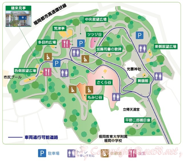 福岡市　西公園　縁内マップ　地図