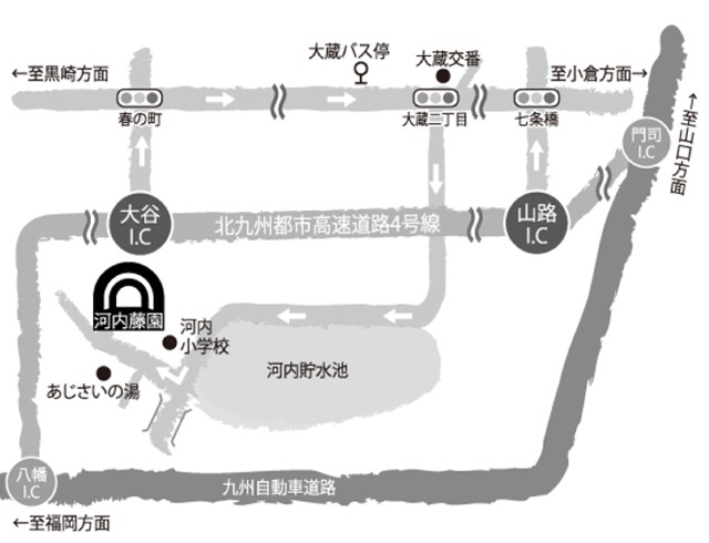 河内藤園　アクセス方法　付近の地図